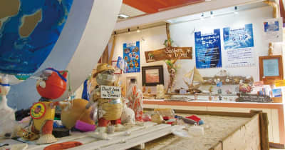 日本渚の美術協会 アートで楽しく海岸美化 観音崎自然博物館に展示開設　横須賀市