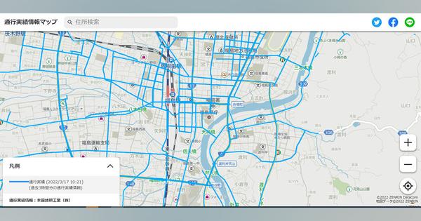 通行実績情報マップ公開福島県沖地震の被災地域における移動を支援　いつもNAVI