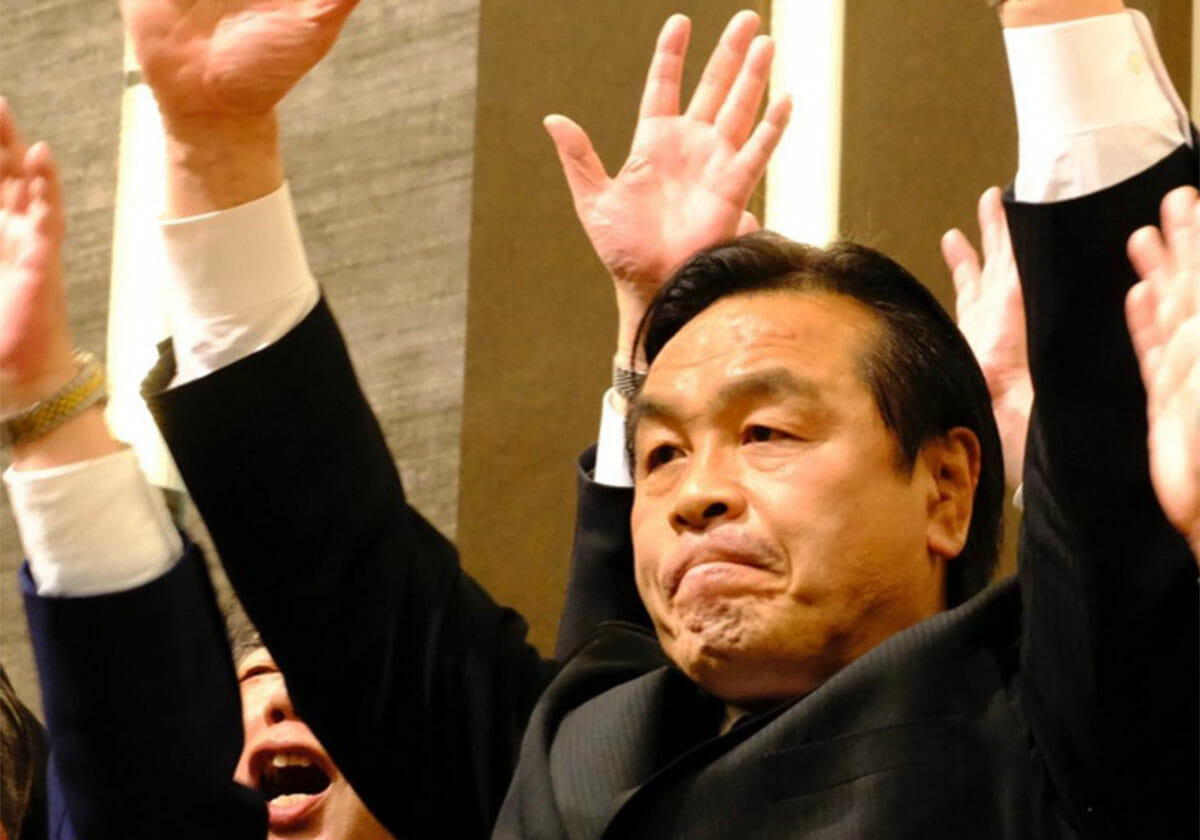 馳浩が大逆転勝利の石川県知事選、異例の保守3分裂の裏にあった“森喜朗の影”