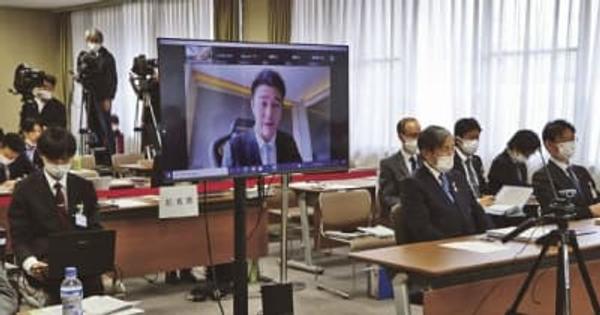資金計画の「確実性」問う声も　和歌山県議会IR特別委