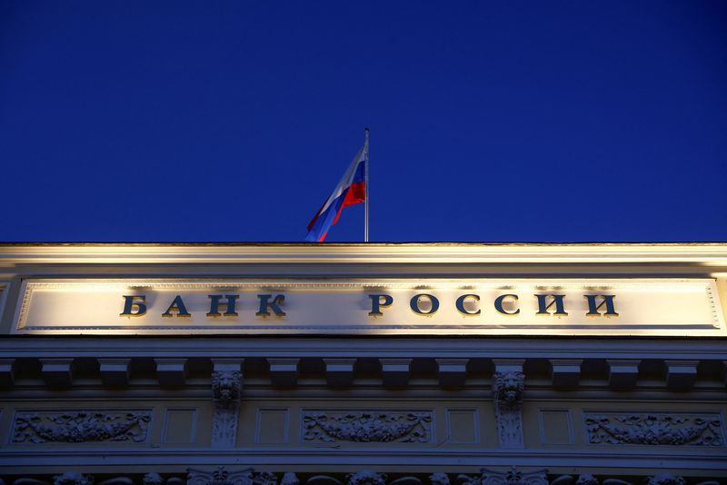 ロシア中銀、政策金利を20％に据え置き　国債買い入れ表明