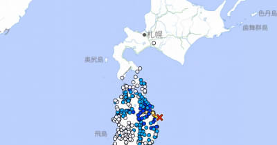 岩手県で震度5強、青森県は震度4、秋田県や宮城県でも揺れ　3月18日23時25分ごろ、気象庁