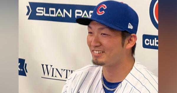 【MLB】鈴木誠也、カブス入団会見　英語で“ハニカミ”自己紹介「Hello！」、背番号「27」