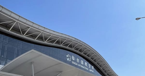 羽田－仙台など臨時便を継続へ　東北新幹線運休で航空各社