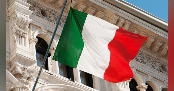 イタリアが「環境にやさしい憲法」に改正