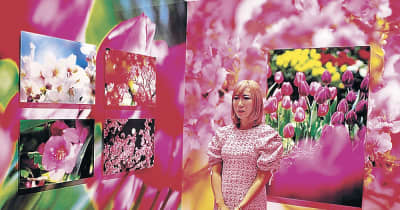 鮮やか蜷川実花の世界　富山県美術館で5周年記念展