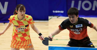 日本卓球協会、世界選手権代表＆ワールドユニバーシティゲームズ代表を報告
