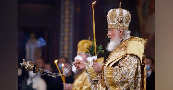 焦点：ウクライナ侵攻による正教会の混乱、孤立するロシア総主教