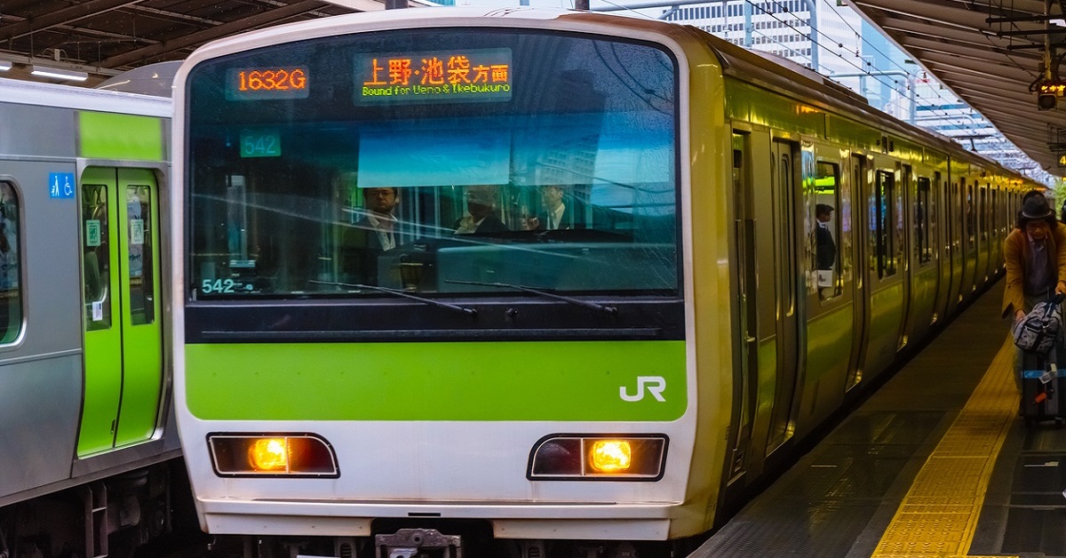 JR山手線「中古マンションが安い駅ランキング」　シングル向け2位は「大塚駅」、1位は？