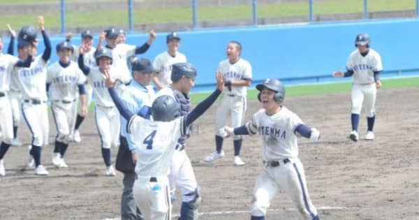 沖縄県春季高校野球が開幕　普天間、延長サヨナラ弾