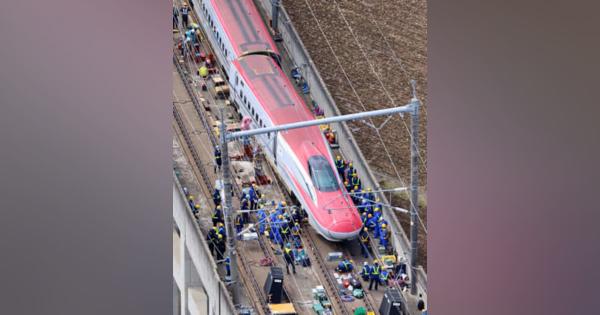 全線再開、4月20日前後に　東北新幹線、脱線で3人負傷申告