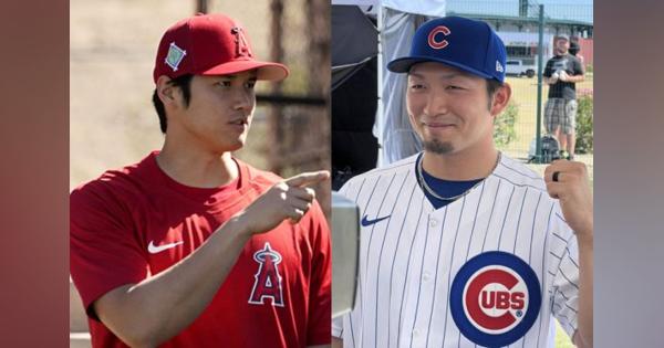 【MLB】大谷翔平、カブス入り鈴木誠也との対決を熱望　「米国でやる同級生は彼しかいない」