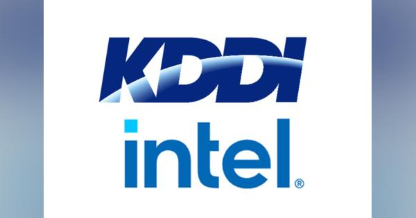 KDDI×Intel、通信局舎のCO2排出削減に向けた覚書を締結
