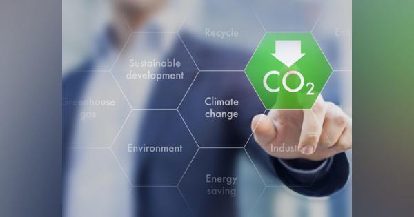 KDDIとインテル、データセンターの二酸化炭素排出削減で連携