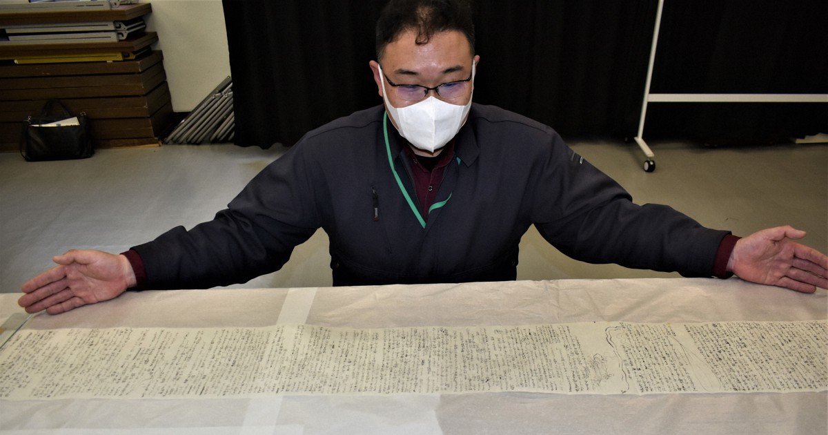 南方熊楠の書簡購入　長さ約1.5メートルの巻紙　和歌山の記念館