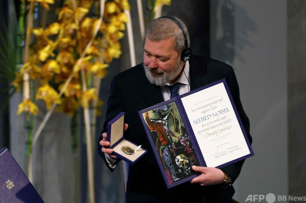 ロシアのノーベル賞受賞者、メダル寄付へ ウクライナ難民を支援