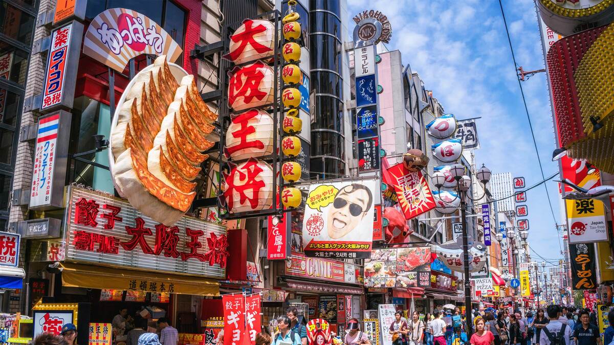 ダサければダサいほどいい｣大阪・道頓堀の立体看板の7割をつくる専門