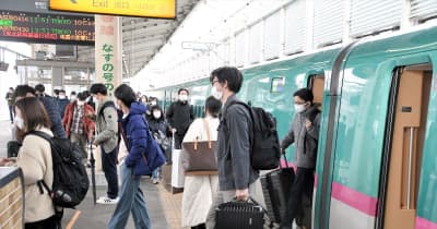 東北新幹線、郡山駅（福島県）から東京までつながる　地震被害から6日ぶり2区間復旧