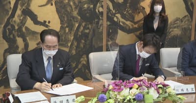 香川県が「アース製薬」と連携協定　地域の課題解決へ