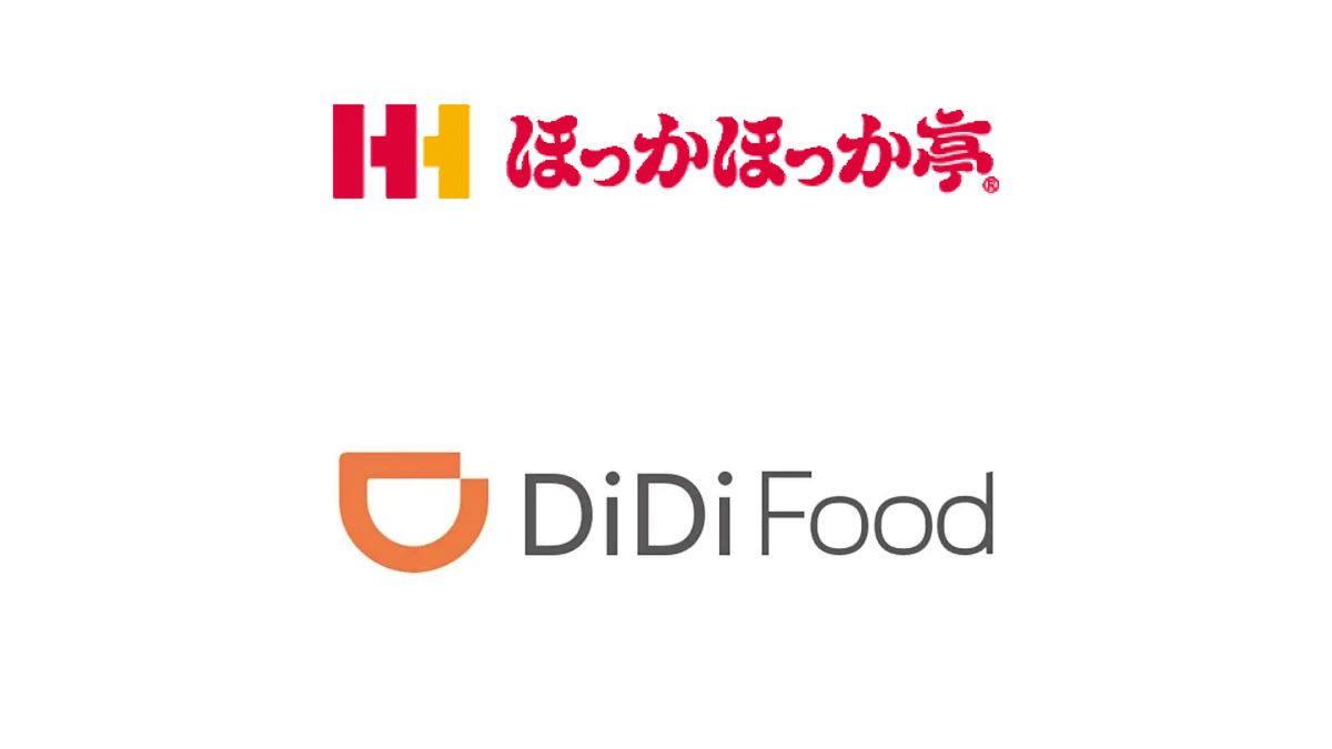 ほっかほっか亭、デリバリーサービス「DiDi Food」と連携　279店舗を対象にデリバリーサービスを導入