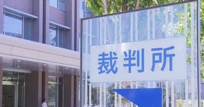 介護施設入所者死傷事件　被告側が控訴 　岐阜県高山市