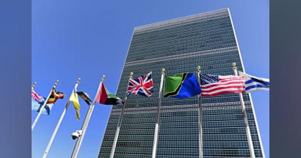 安保理、ロシア提案の決議否決　国連総会は特別会合再開
