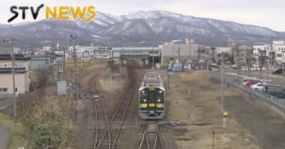 ＪＲ小樽－余市間　鉄路存続かバス転換か　北海道も含めた３者協議で判断へ