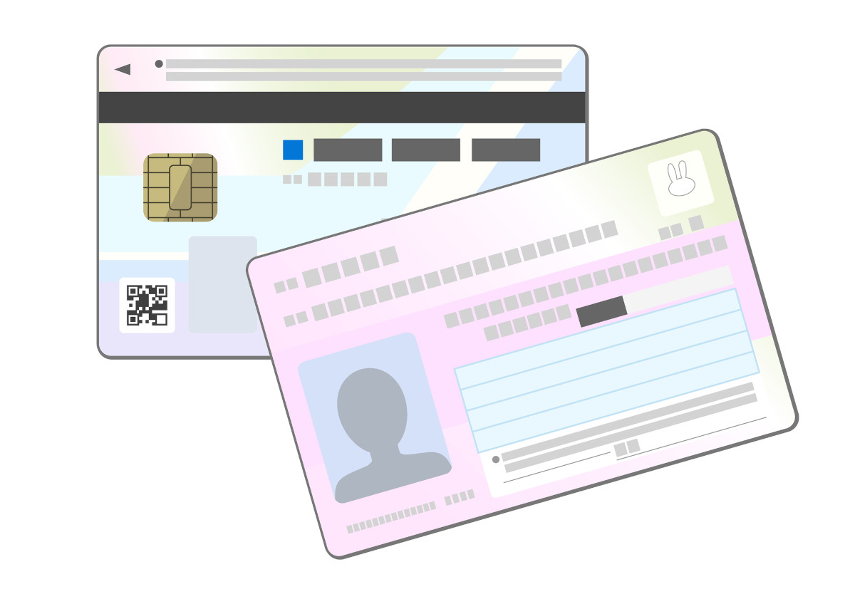 ドコモ、「d払い」でマイナンバーカードによる認証に対応