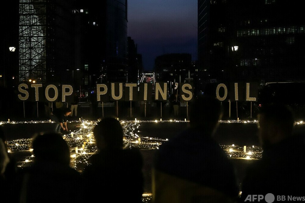 ロシア産原油・天然ガス禁輸で市場「崩壊」 ロ副首相