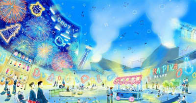 【OMO7大阪】開業まであと30日！ 大阪をテーマにしたネオンアートで彩るイベント 「PIKAPIKA NIGHT（ぴかぴかないと）」を先行公開