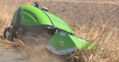 自動運転する電動草刈り機を披露　ＧＰＳと自動運転システムを搭載　山梨の企業が開発