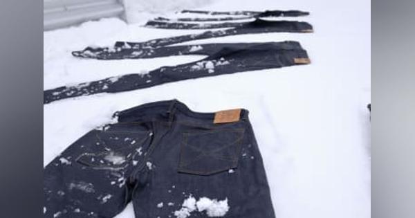 雪さらしで作るジーンズ、新潟　妙高の服飾店、伝統技法活用