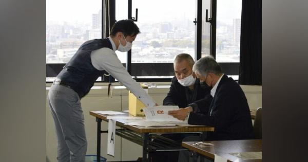 徳島市長リコール署名簿の縦覧始まる　市役所で31日まで