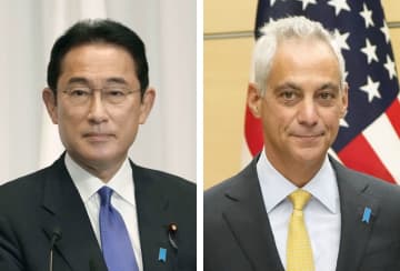 首相と米駐日大使、広島訪問発表　26日、慰霊碑で献花
