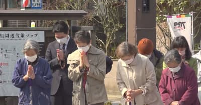 石川・能登半島地震から１５年 地元住民が慰霊祭