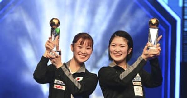 長崎・木原ペア、女子ダブルスで優勝　卓球WTTコンテンダードーハ
