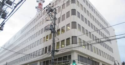 東北電力株式会社の新仙台火力発電所３－１号（宮城県仙台市）が運転再開