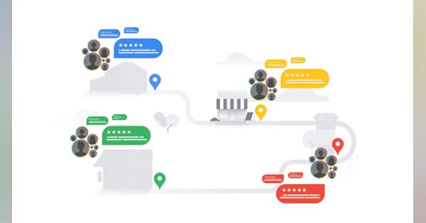 Googleマップ情報の信頼性を保つために、Googleが2021年に行ったこと