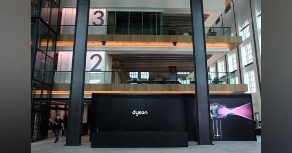 家電大手ダイソン、シンガポールに4年間で11億ドル投資へ