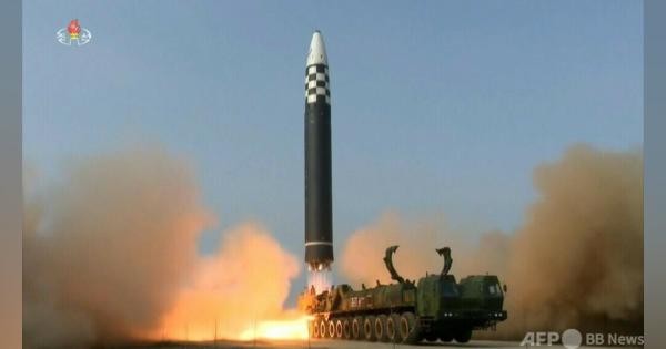 動画：北朝鮮、新型ICBM「火星17」発射と発表 映像公開