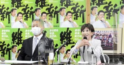 松野明美氏が参院選出馬表明　比例代表、維新から　「得票数トップ目指す」