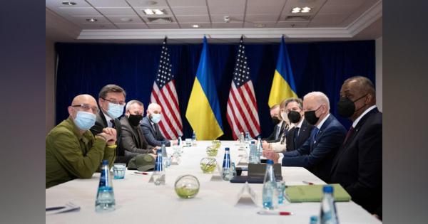 米大統領、ウクライナ外相と会談　結束確認、支援策を協議：時事ドットコム