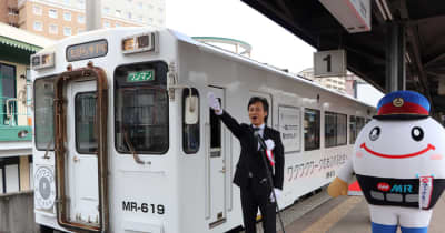 松浦鉄道フルラッピング広告　パーソルワークスデザインが民間企業初
