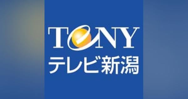 新潟・神戸線が新たに就航　新潟・名古屋線も増便　フジドリームエアライン〈新潟空港〉