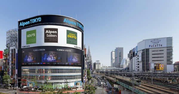 最大規模の旗艦店「Alpen TOKYO」で都心本格進出を果たすアルペンの狙いと勝算