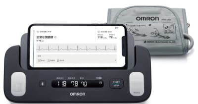 自覚症状のない心房細動を早期発見　オムロン ヘルスケア、心電計付き上腕式血圧計を発売