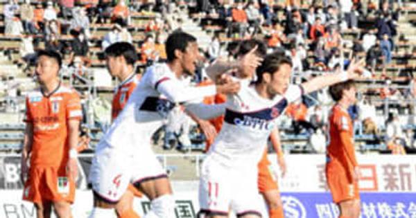 いわきFC、95分に「軍配」　愛媛FCに2-1、有田が決勝弾