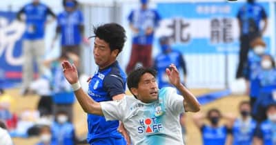 FC岐阜、今季初黒星　沼津に0-2