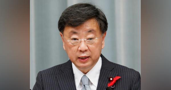 松野官房長官、北朝鮮の挑発行動「米などと連携し警戒監視」
