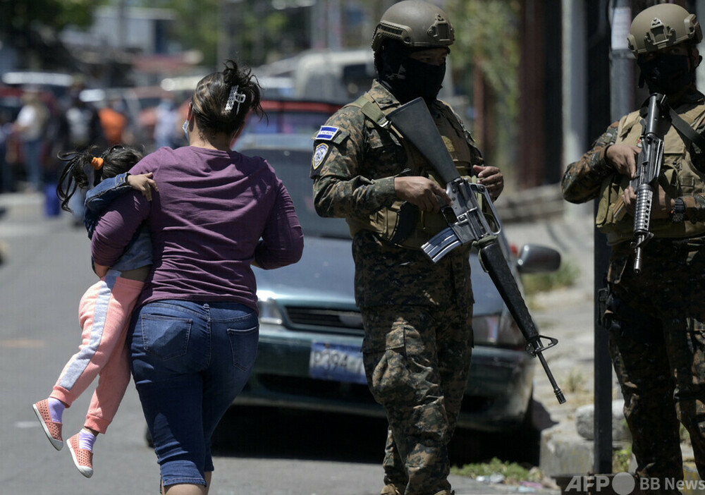 エルサルバドルで非常事態宣言 犯罪組織の抗争で殺人急増